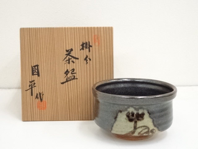 JAPANESE TEA CEREMONY / CHAWAN(TEA BOWL)